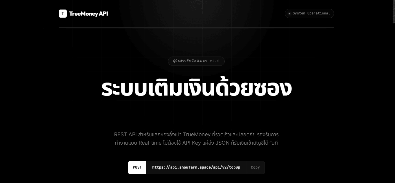 featured project preview